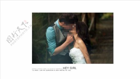 韩国风影楼婚相册模板之草地心图片