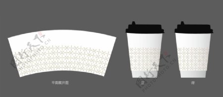 咖啡杯设计图片