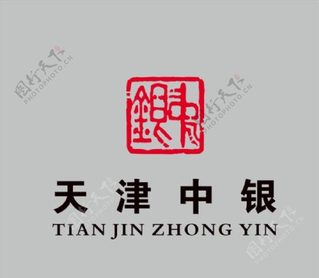 天津中银logo图片