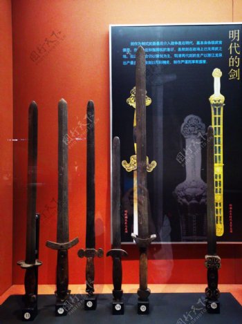 杭州中国刀剑博物馆图片