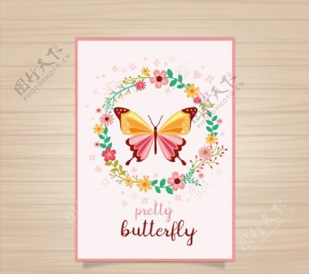 蝴蝶和花环卡片图片