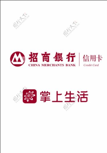 招商银行信用卡logo图片