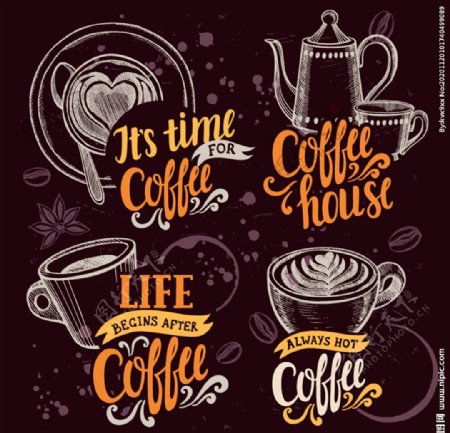 咖啡店咖啡元素图片