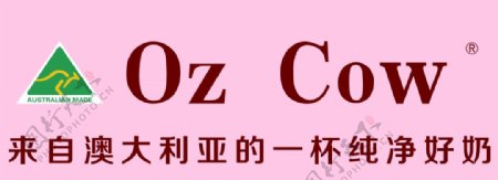 OZCOW标志图片