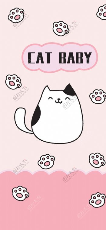 卡通猫咪猫抓粉色可爱小清新手机图片